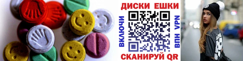 Экстази TESLA  Ак-Довурак 
