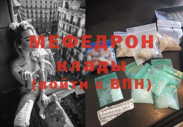 марки nbome Остров