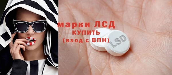 гидропоника Абинск