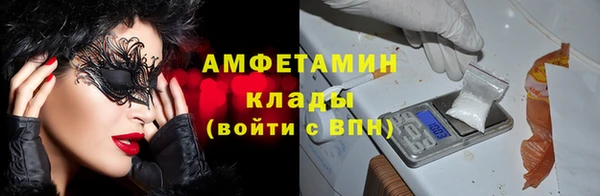 марки nbome Остров