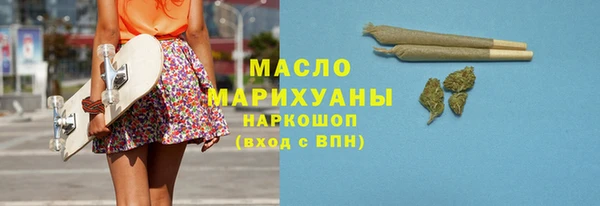 гидропоника Абинск