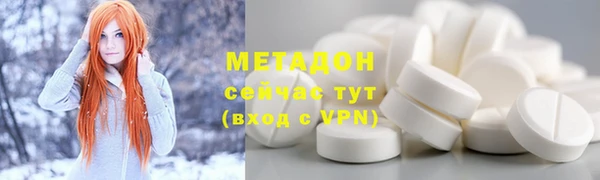 ПСИЛОЦИБИНОВЫЕ ГРИБЫ Осинники