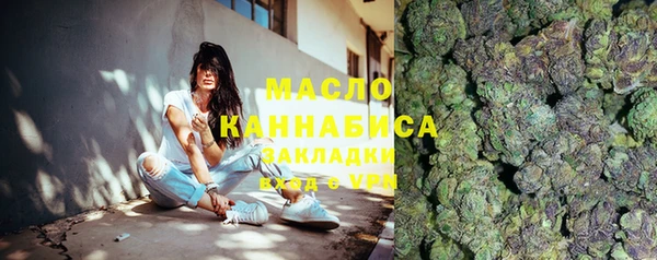 бошки Абаза