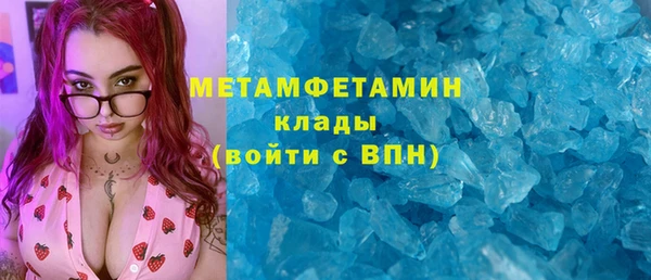 дурь Осташков