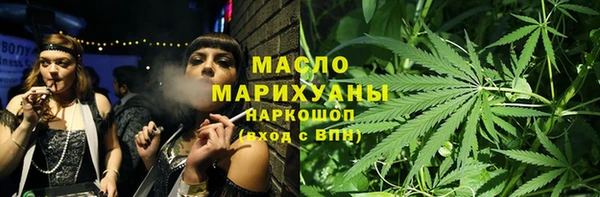 apvp Абдулино