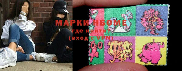 apvp Абдулино