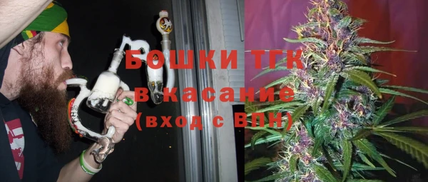 гидропоника Абинск