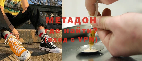 apvp Абдулино
