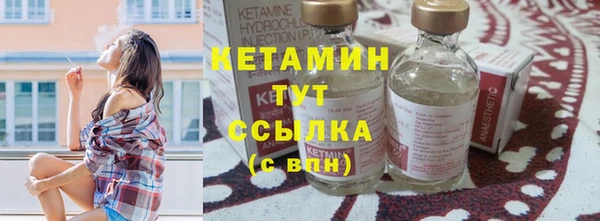гидропоника Абинск